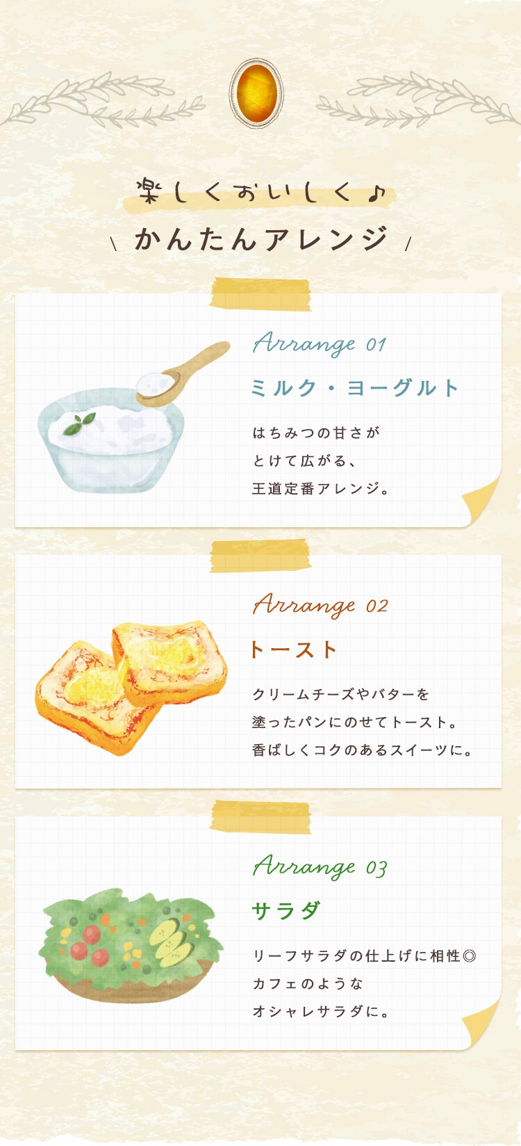 MY HONEY マイハニーグラノーラ200g 【時間指定不可】【代引不可】【同梱不可】5