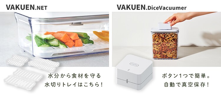 iwaki イワキ 保存容器7点セット イエロー 1