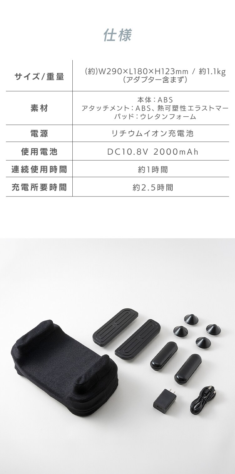 アテックスルルド 振動マッサージャー カラダダン AX-HJ2453