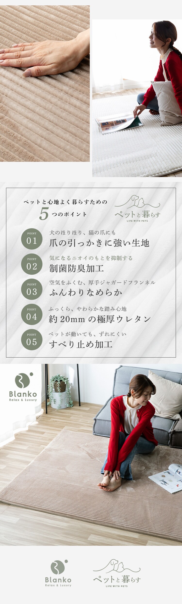 制菌防臭 極厚ジャガードフランネルラグ 130&times;190cm シルバーグレー※【予約】9月下旬ごろ発送予定1