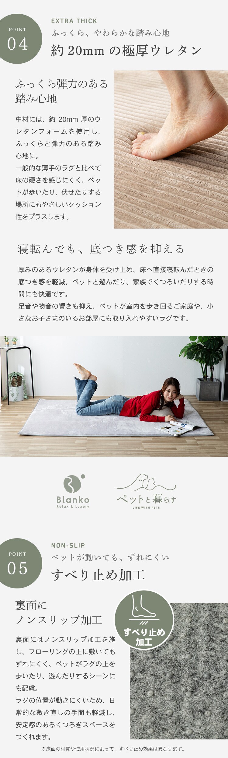 制菌防臭 極厚ジャガードフランネルラグ 130&times;190cm シルバーグレー※【予約】9月下旬ごろ発送予定5