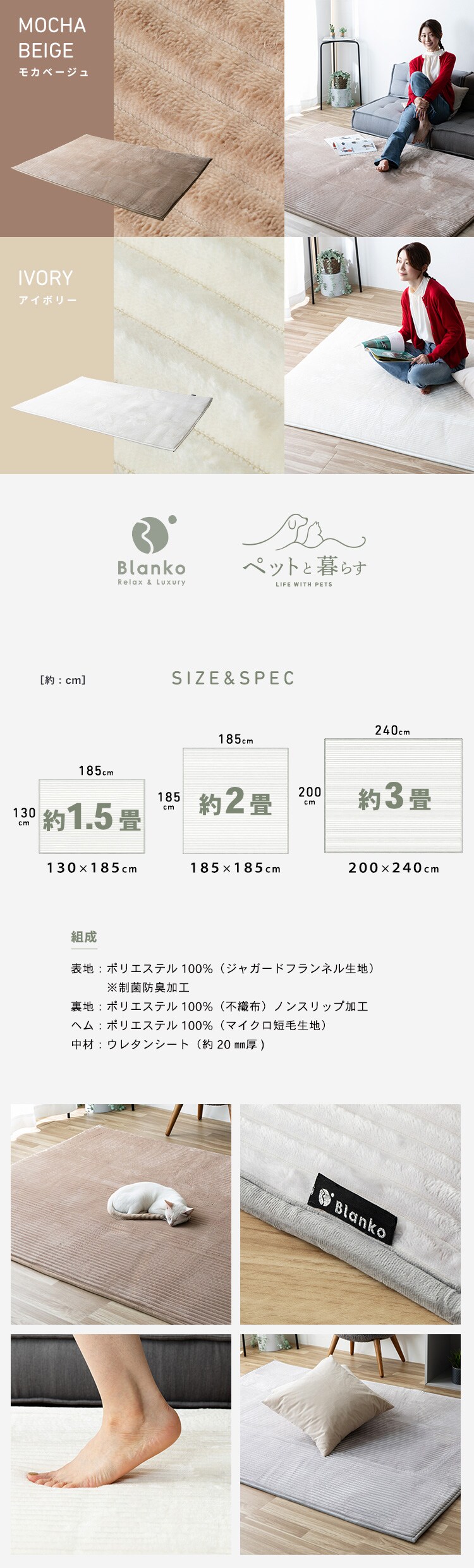 制菌防臭 極厚ジャガードフランネルラグ 130&times;190cm シルバーグレー※【予約】9月下旬ごろ発送予定7