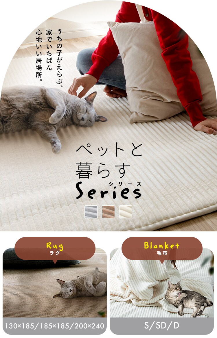 制菌防臭 ジャガードフランネルボックスシーツ S シルバーグレー※【予約】9月下旬ごろ発送予定8