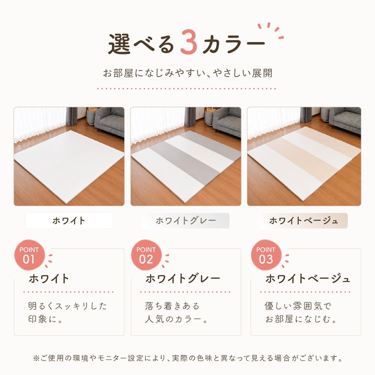 プレイマット 折りたたみ ベビー 赤ちゃん ペット PUマット 120×160