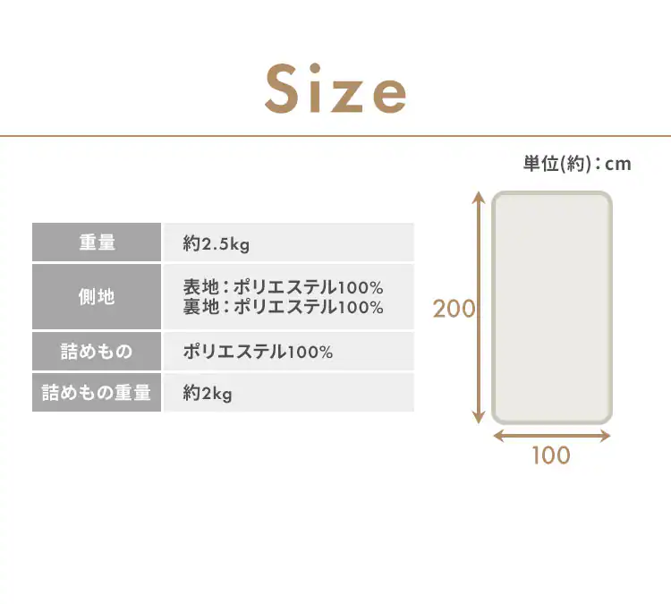 軽量コンパクト　8つ折り敷布団 アイボリー5