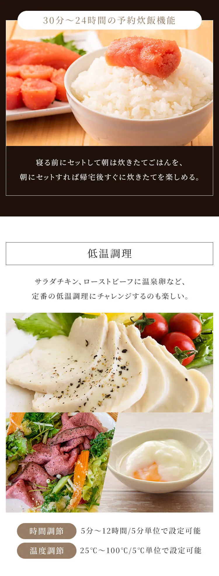 KnotiaVita マイコン炊飯器　5.5合 RC-KV10M-BK ブラック4