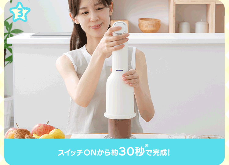 ベルソス フローズンデザートメーカー ミルクホワイト3
