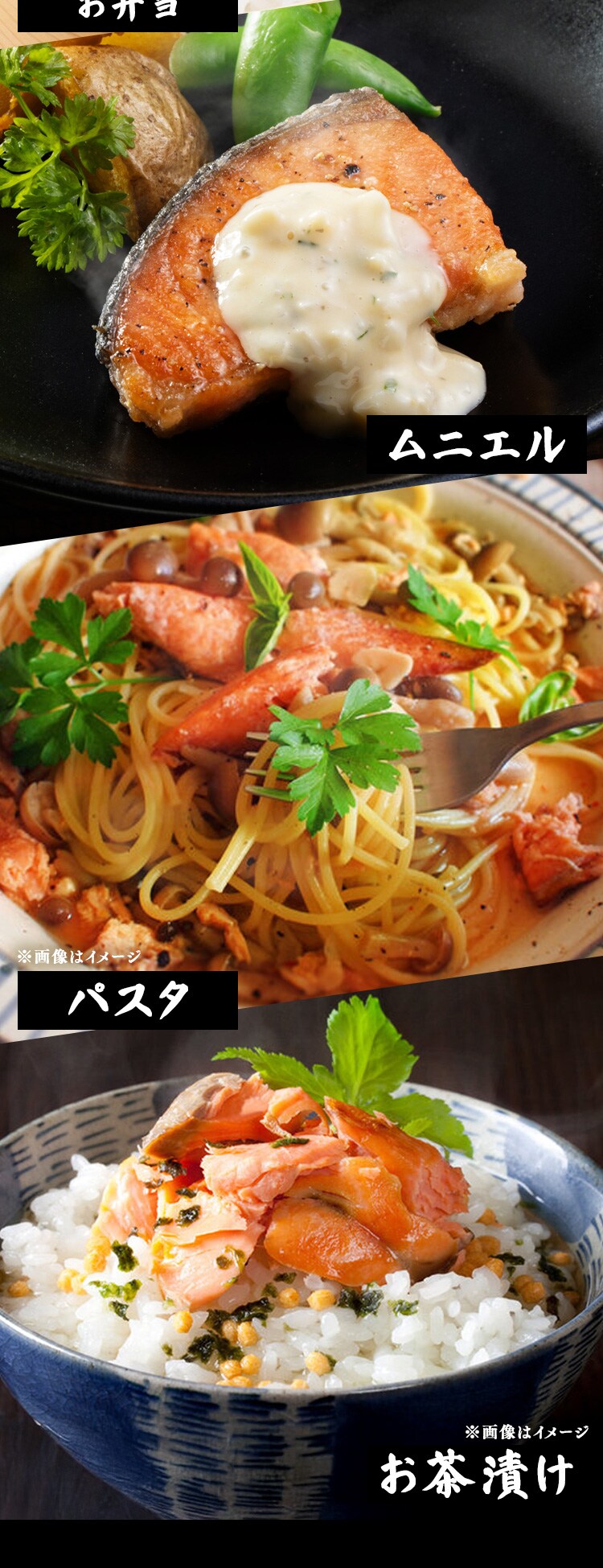 【お徳用】お弁当用チリ銀鮭切身 30切 約1.2kg 【時間指定不可】【代引不可】【同梱不可】3