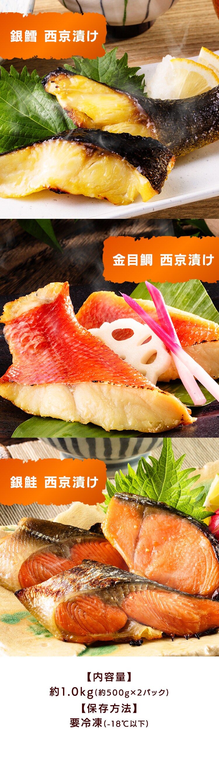 【訳あり】マダラ端材 塩こうじ漬け 1kg（500g&times;2p） 【時間指定不可】【代引不可】【同梱不可】2