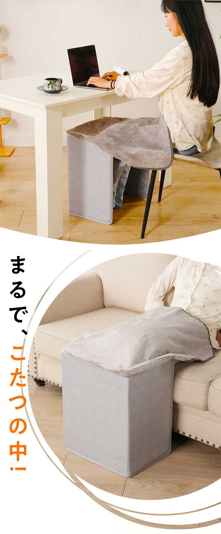パネルヒーター 3面 TPH-002S-SG スモーキーグレー6