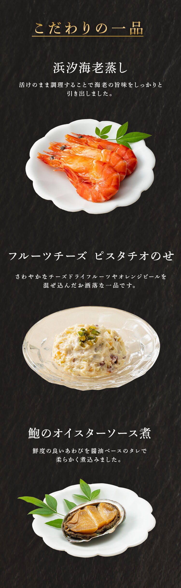 ホテルオークラ 和洋中おせち三段重 【時間指定不可】【代引不可】【同梱不可】3