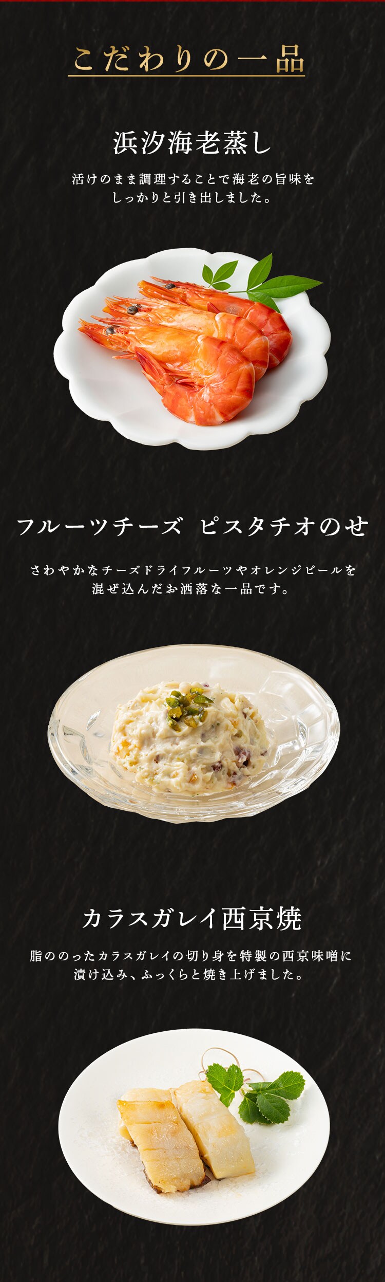 ホテルオークラ 和洋おせち一段重 【時間指定不可】【代引不可】【同梱不可】3