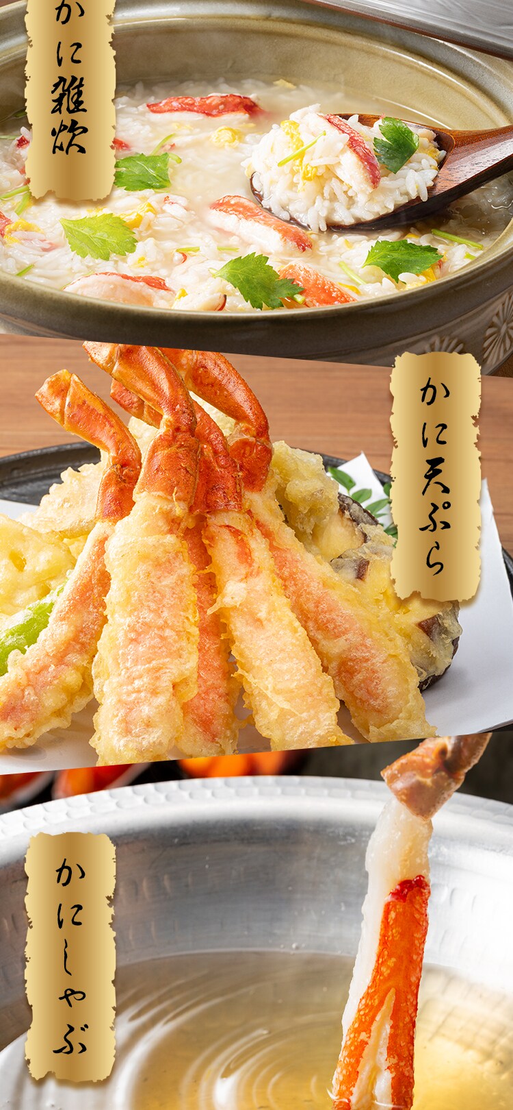生ずわい蟹棒ポーション1kg（40〜60本入） 【時間指定不可】【代引不可】【同梱不可】12