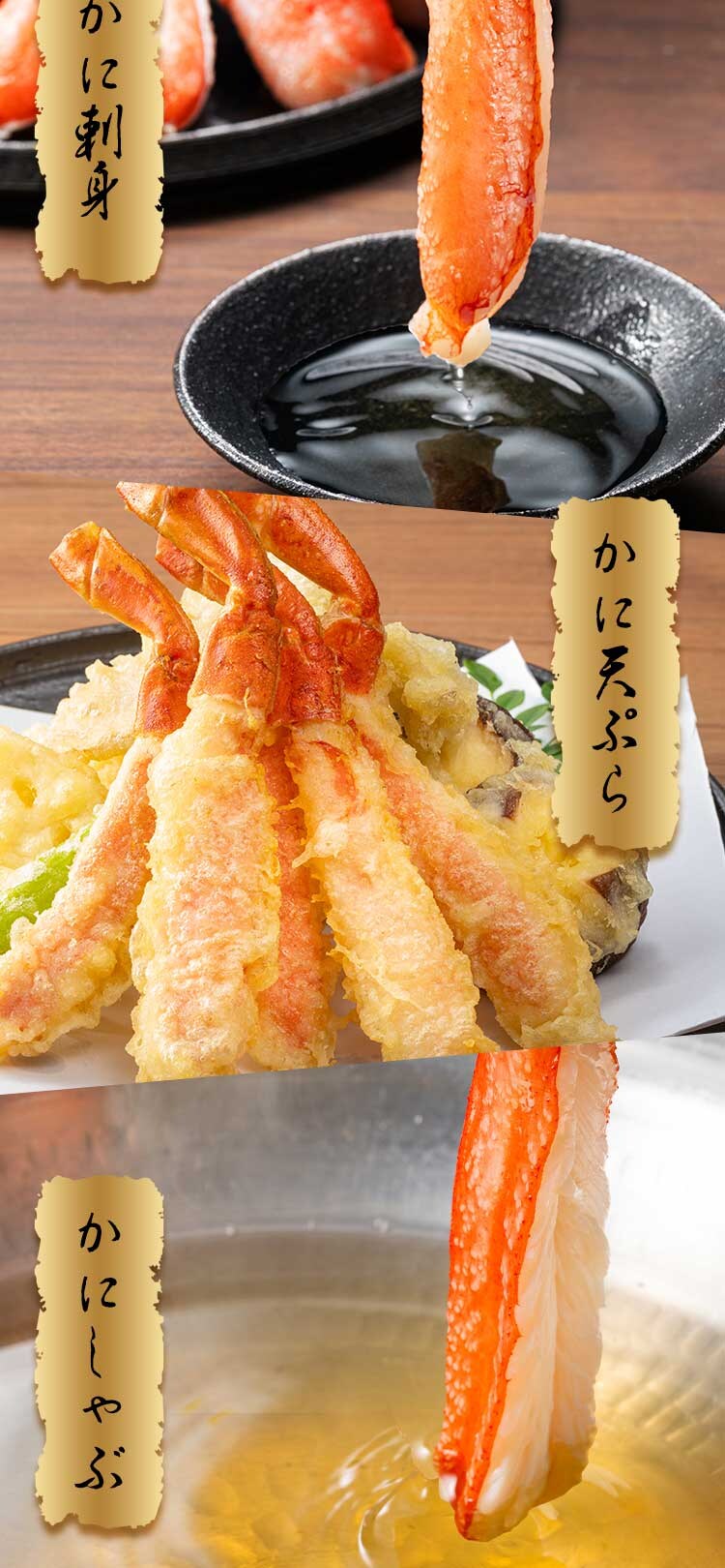 特大生ずわい蟹ハーフポーション750g 【時間指定不可】【代引不可】【同梱不可】13