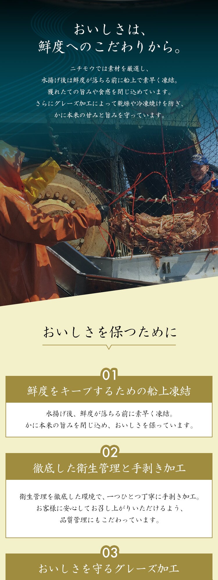 ボイルたらば蟹シュリンク 【時間指定不可】【代引不可】【同梱不可】8