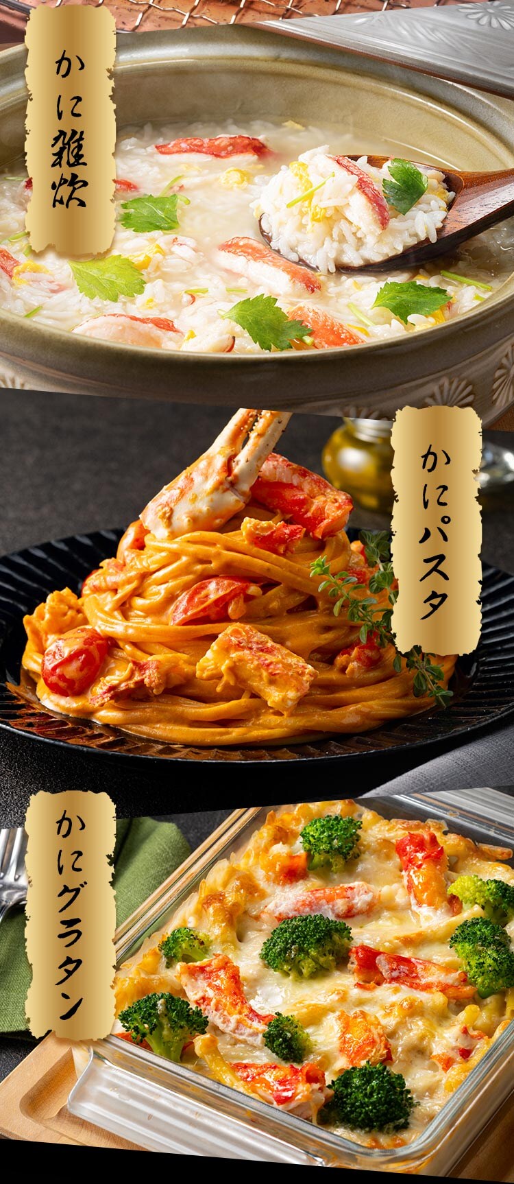 ボイルたらば蟹シュリンク 【時間指定不可】【代引不可】【同梱不可】12
