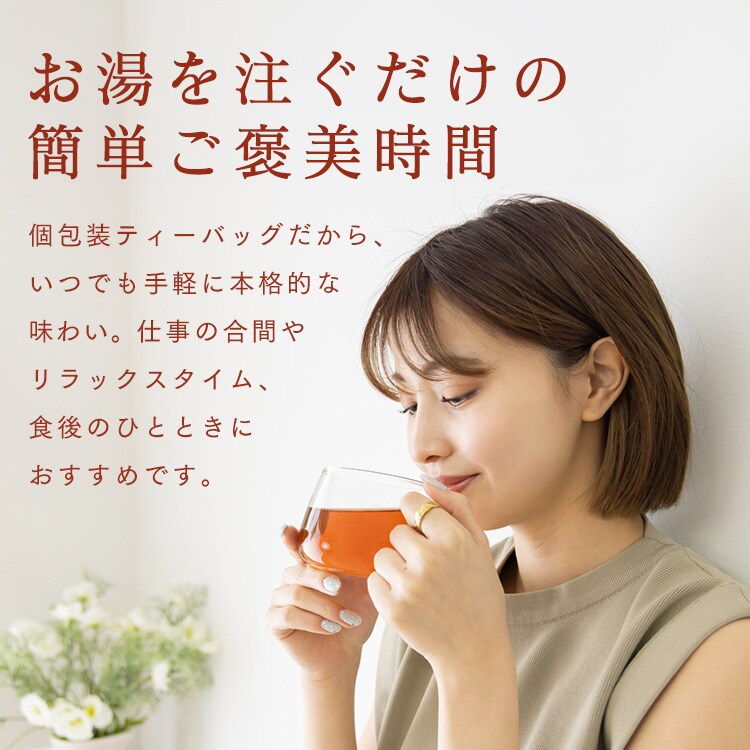 TEARTH はちみつ紅茶 50g3