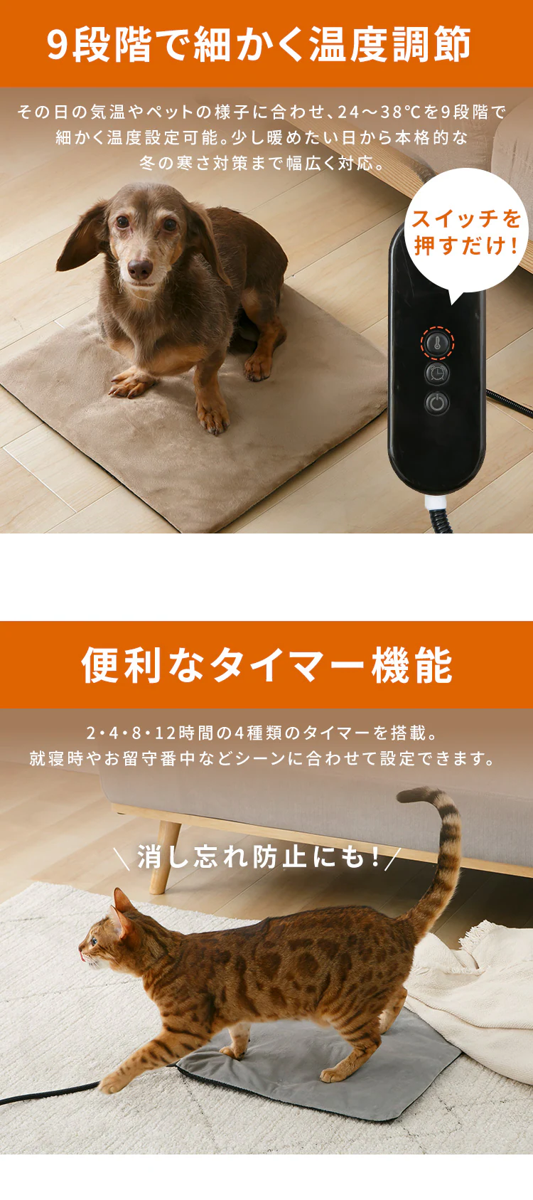 ペット用ホットカーペット グレー1