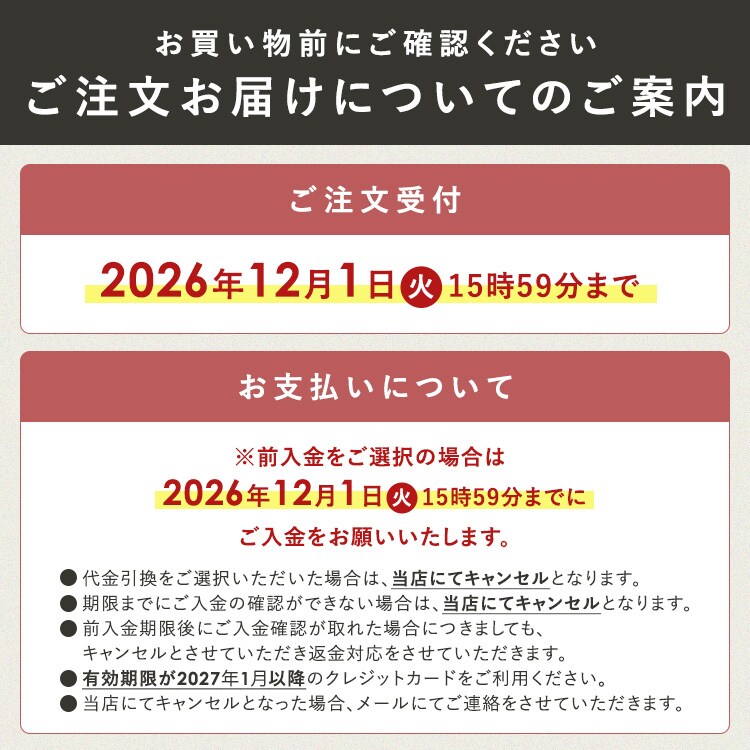 ケーキ 犬 クリスマス クリスマスケーキ パーティー コミフ Xmasケーキ【TD】【代引不可】7
