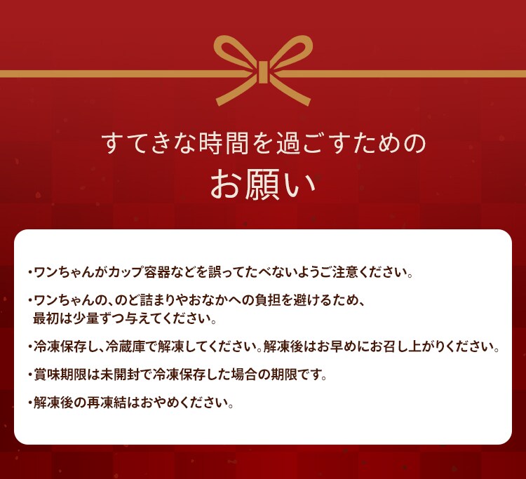 おせち 犬 お正月 新年 お祝い 玉手箱おせち 招福おせち 玉手箱【TD】【代引不可】5