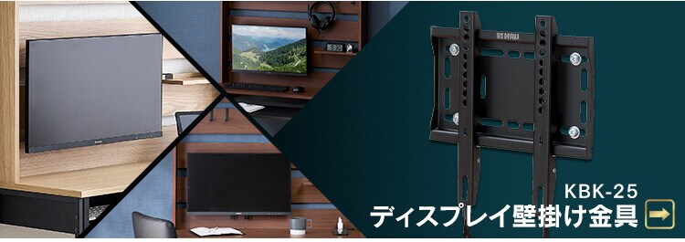 机 デスク 収納付き ハイタイプ SDKH995 ウォールナットブラック4