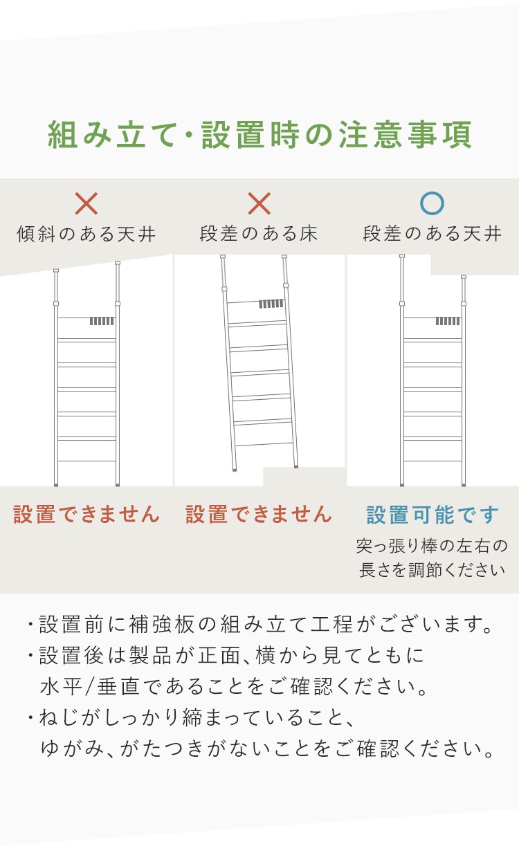 ウッドウォールラック ハーフ棚板付き PWLRHT62 アッシュブラウン6
