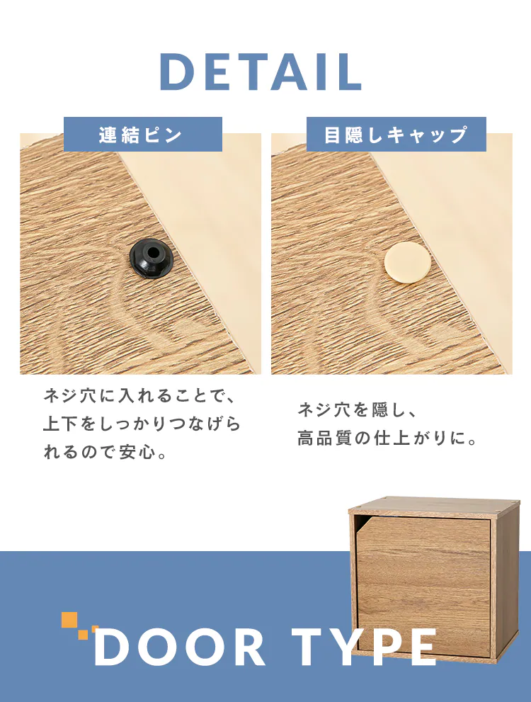 【2個セット】キューブ型カラーボックス オープンタイプ QRボックス PCQB35 ブラウン6