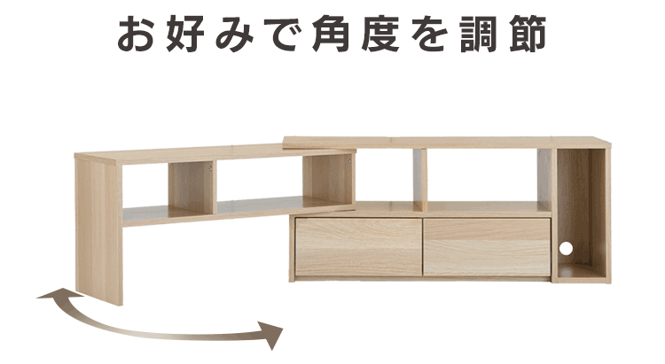伸縮テレビ台 95cm PSTD95 ナチュラル3