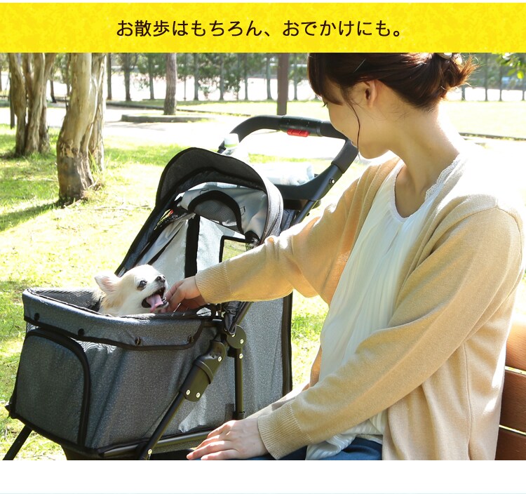 ペットカート 3輪 迷彩犬 カート23