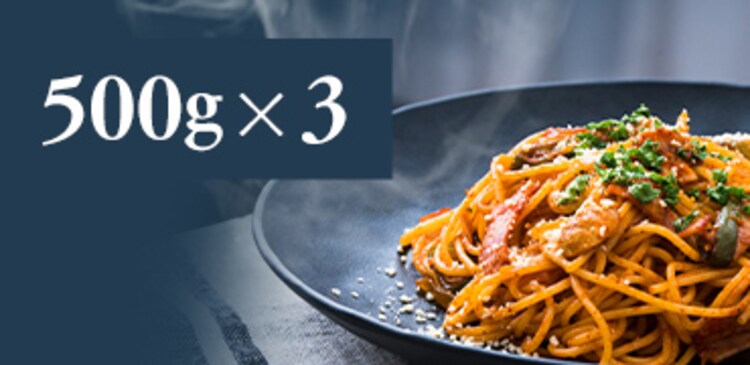 【24個】ディチェコ no11 スパゲッティーニ 500g 【前払い不可】【代引き不可】【同梱不可】3