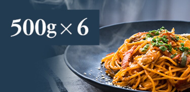 【24個】ディチェコ no11 スパゲッティーニ 500g 【前払い不可】【代引き不可】【同梱不可】4