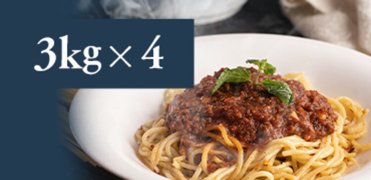【24個】ディチェコ no11 スパゲッティーニ 500g 【前払い不可】【代引き不可】【同梱不可】7