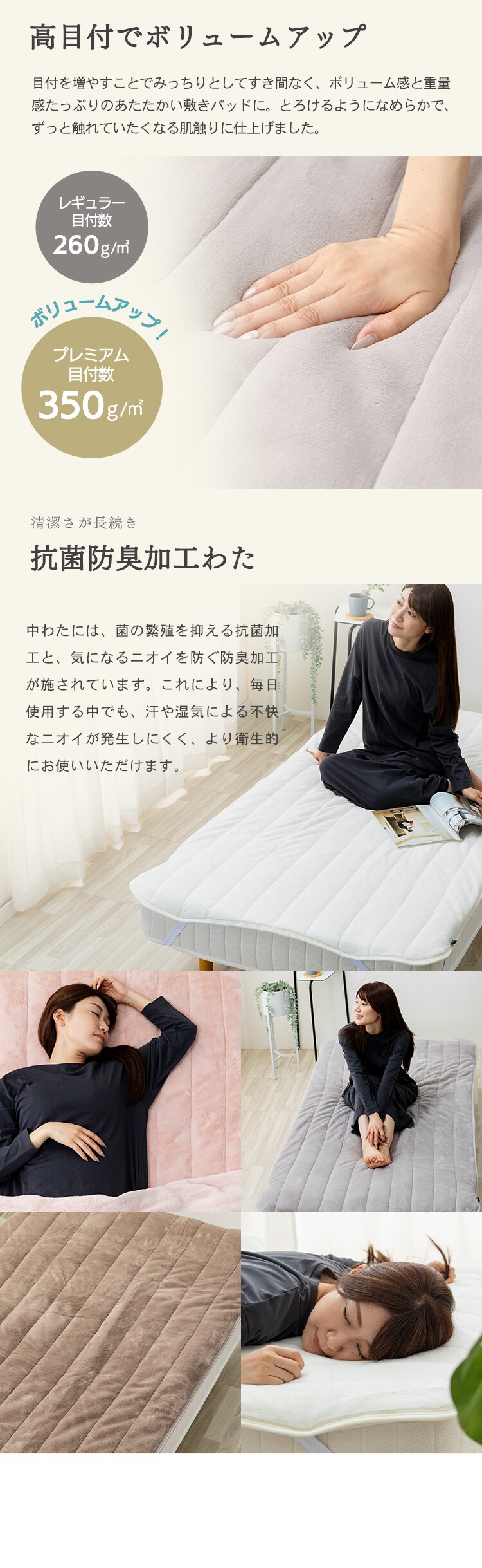 Blanko敷きパッド シングル マイクロミンクファー 洗濯可 モスグリーン 2