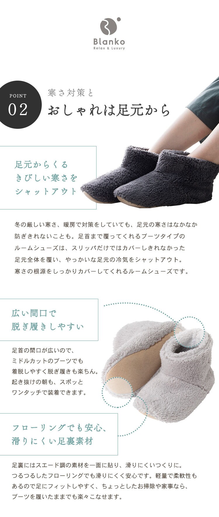 Blanko ルームブーツ Lサイズ マイクロミンクファー 洗濯可 チャコールグレー 3
