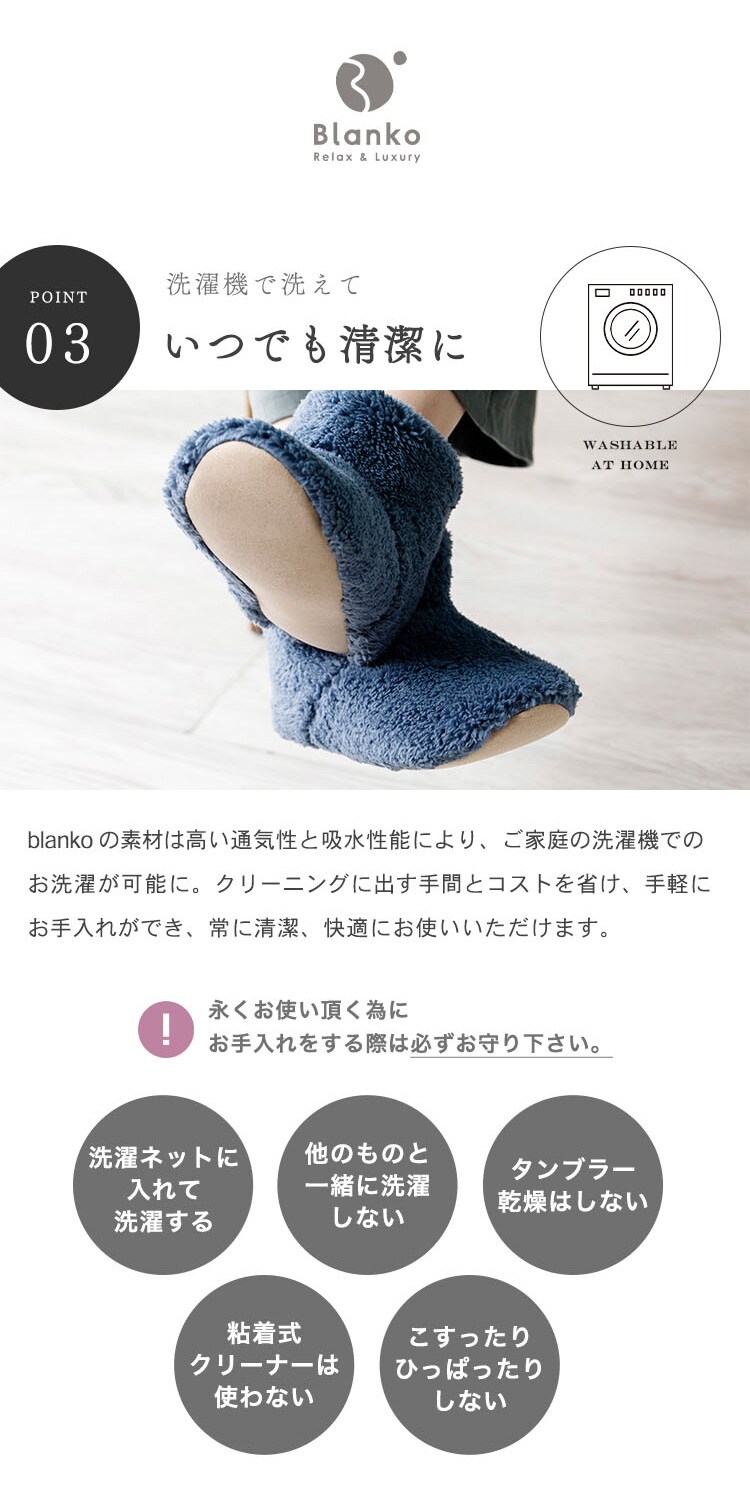 Blanko ルームブーツ Lサイズ マイクロミンクファー 洗濯可 チャコールグレー 4