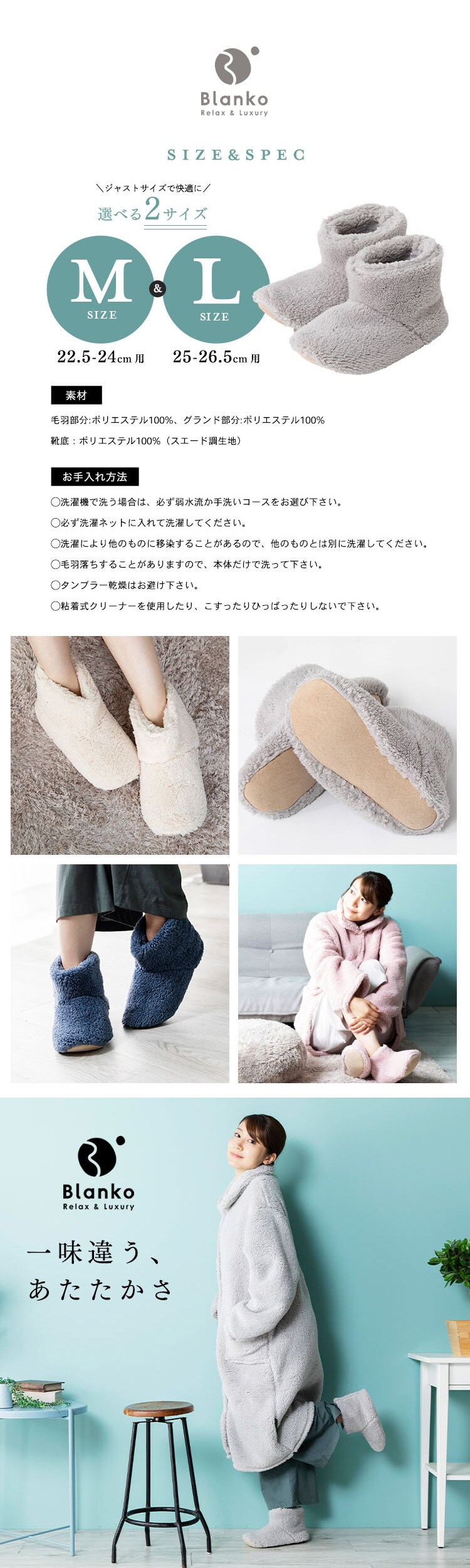 Blanko ルームブーツ Lサイズ マイクロミンクファー 洗濯可 チャコールグレー 7