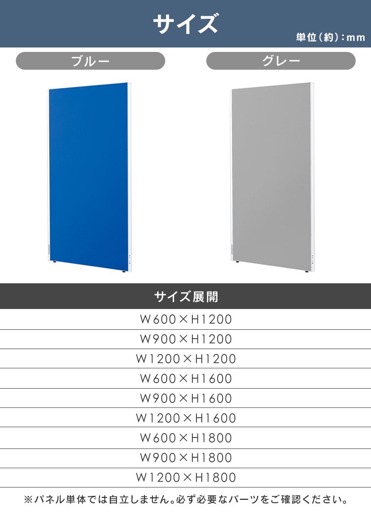 パーティション パーテーション アルミ パネル 間仕切り 仕切り 仕切り板 ASPN1218 ライトグレー7