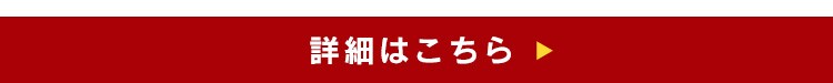 ウイルス対策セット(加湿器+体温計+マスク+アルコールジェル)4
