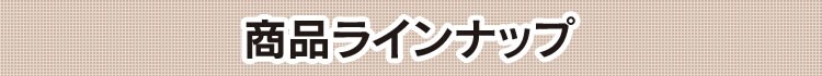 【2枚セット】ゴム段差プレートGDP-9560 ブラック2
