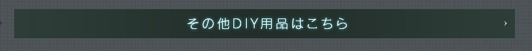 ワークライト LED クリップライト 人感センサー付き 屋内 作業灯 ILW-85GSC332