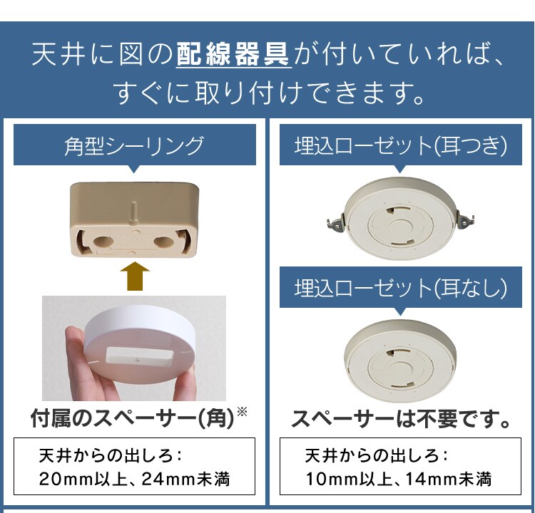 LEDシーリングライト 5.0シリーズ 12畳 調光 調色12