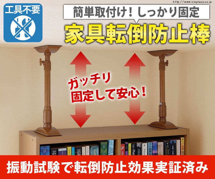 ブラウン看板