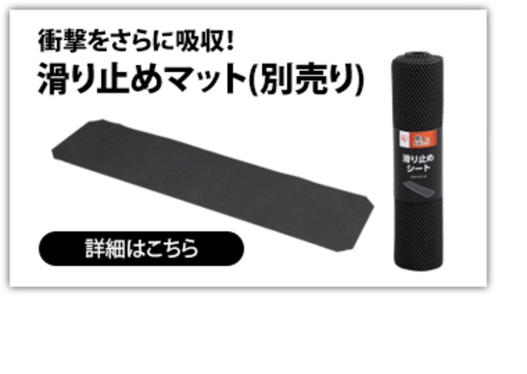 職人の車載ラック WSR-1412A ブラック 12
