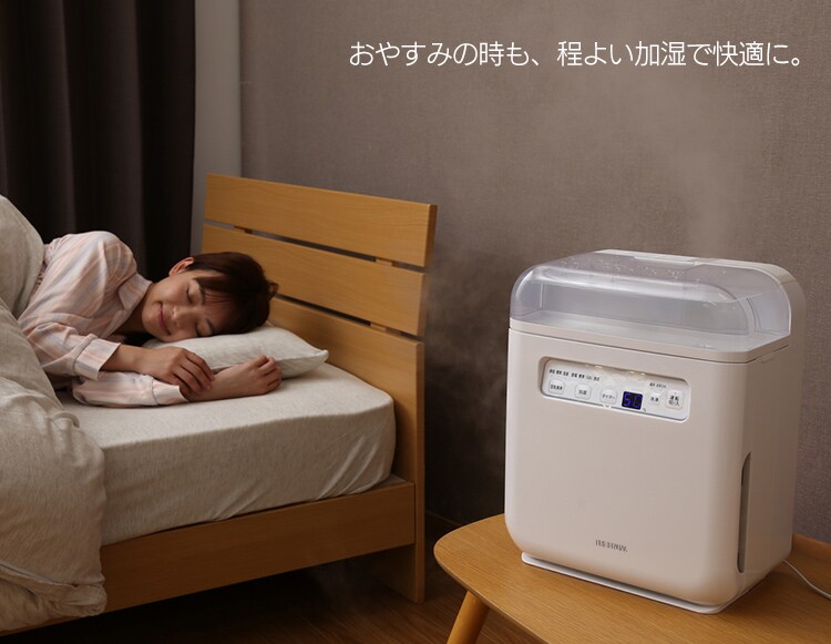 【訳あり】空気清浄機能付加湿器 SHA-400A7