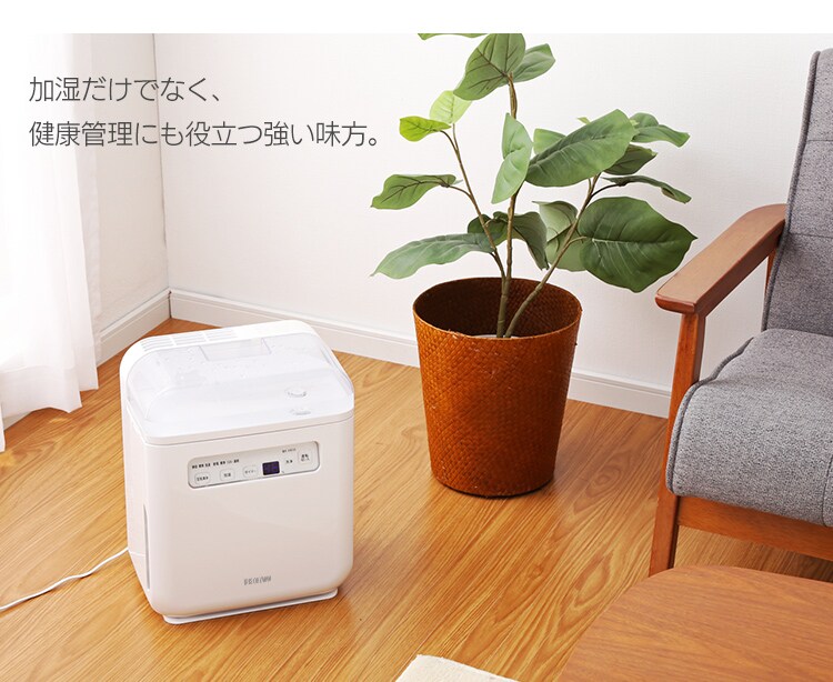【訳あり】空気清浄機能付加湿器 SHA-400A8