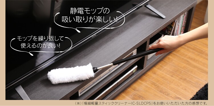 【訳あり】極細軽量スティッククリーナー(スタンド・モップ付) 9