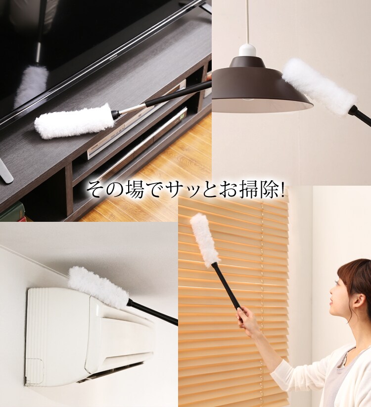 【訳あり】極細軽量スティッククリーナー(スタンド・モップ付) 16