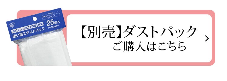 【訳あり】極細軽量スティッククリーナー(スタンド・モップ付) 28