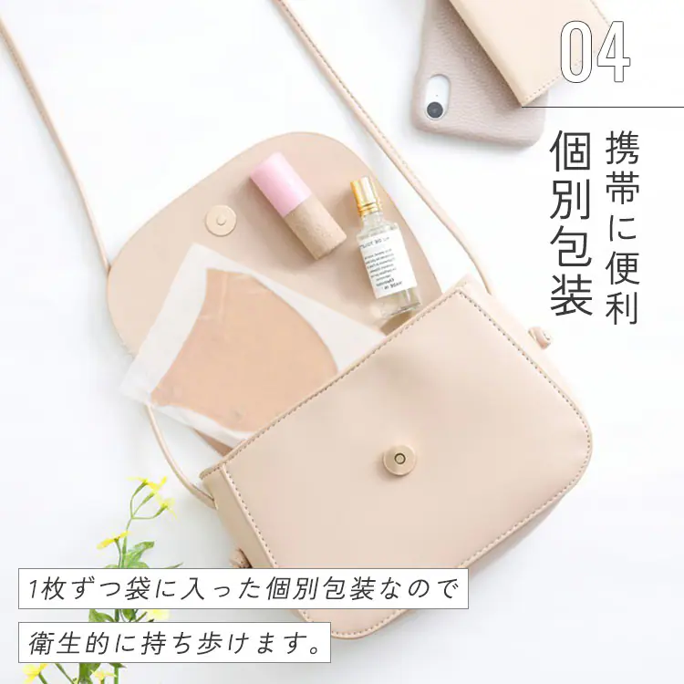 【25枚】デイリーフィットマスク DAILY FIT MASK カラーマスク 立体 ふつうサイズ 5枚入&times;5 ナイトブルー13