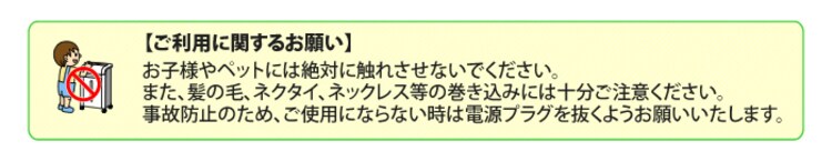 パーソナルシュレッダー クロスカット 5枚同時細断 P5HC2